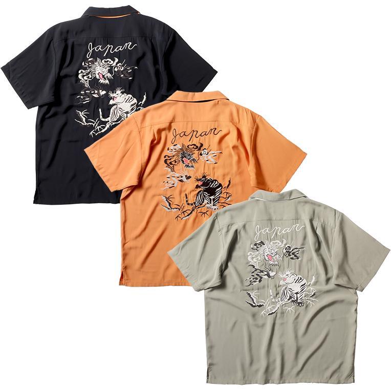 「41277」検索結果1件 | UNION WEB ORDER SITE